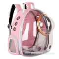Portable Comfortable Breathable Pet Carrying Backpack Bag